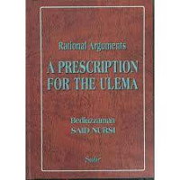 Rational Arguments : A Prescription For The Ulema