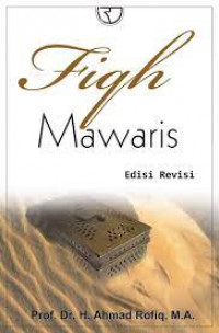 Fiqh Mawaris