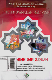 Fiqih Muamalah Maliyah: Akad Ijarah dan Ju'alah